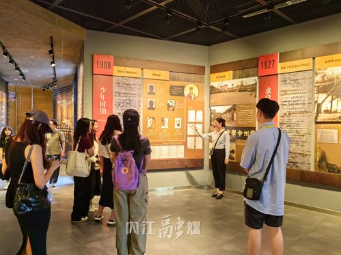 川臺大學生走進張大千博物館與范長江紀念館 文化藝術交流活動圓滿舉行