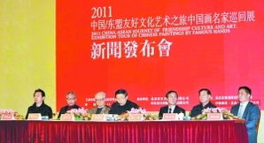 中國(guó)東盟文化藝術(shù)之旅正式啟動(dòng)，共筑區(qū)域文化交融新篇章